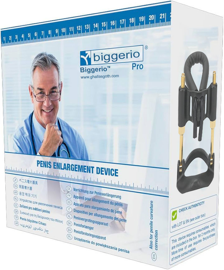 Extensor Biggerio™