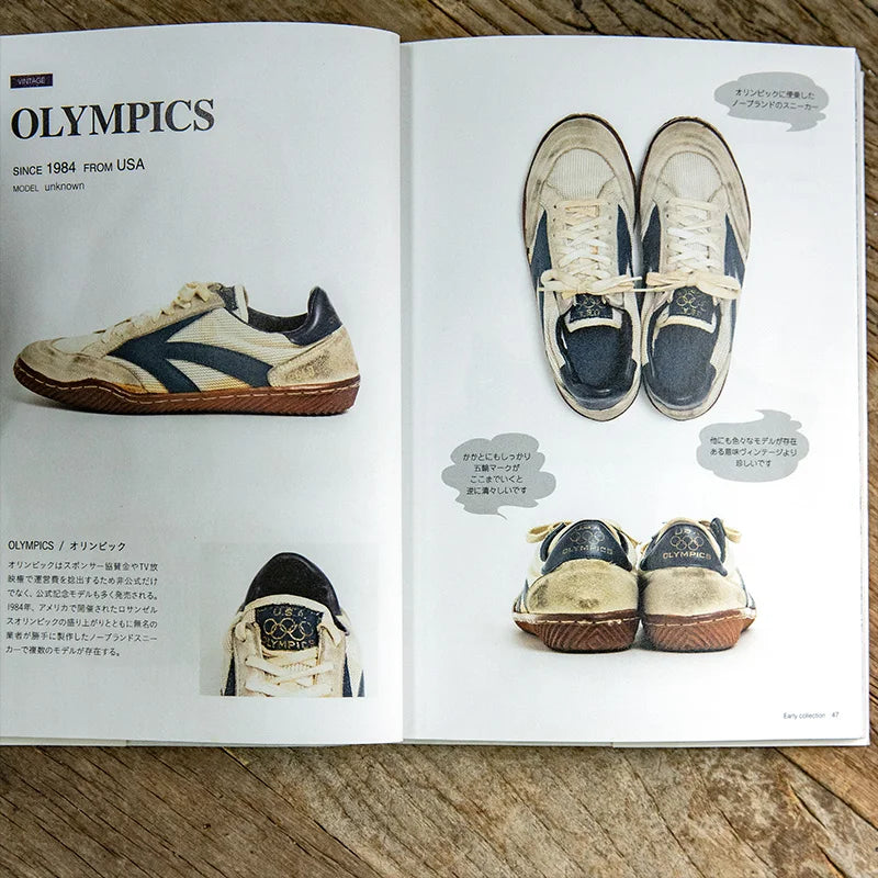 Zapatillas deportivas olímpicas de Los Ángeles de 1984 